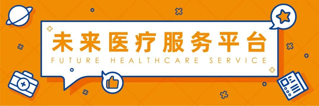 多款內(nèi)窺鏡產(chǎn)品填補(bǔ)行業(yè)空白，發(fā)展近40年，這家企業(yè)如何實(shí)現(xiàn)國(guó)產(chǎn)替代？